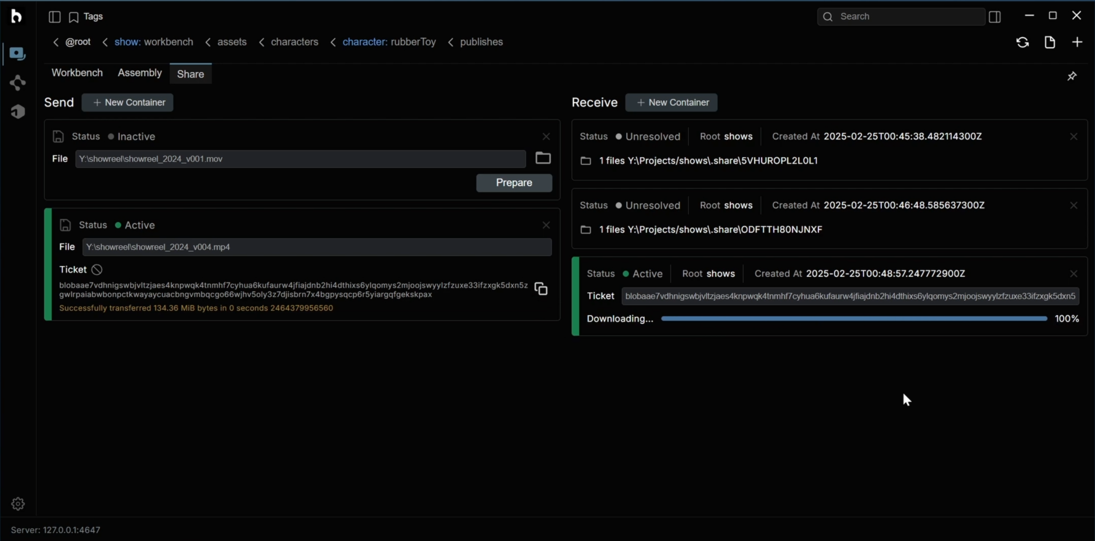 Peer to Peer Sharing